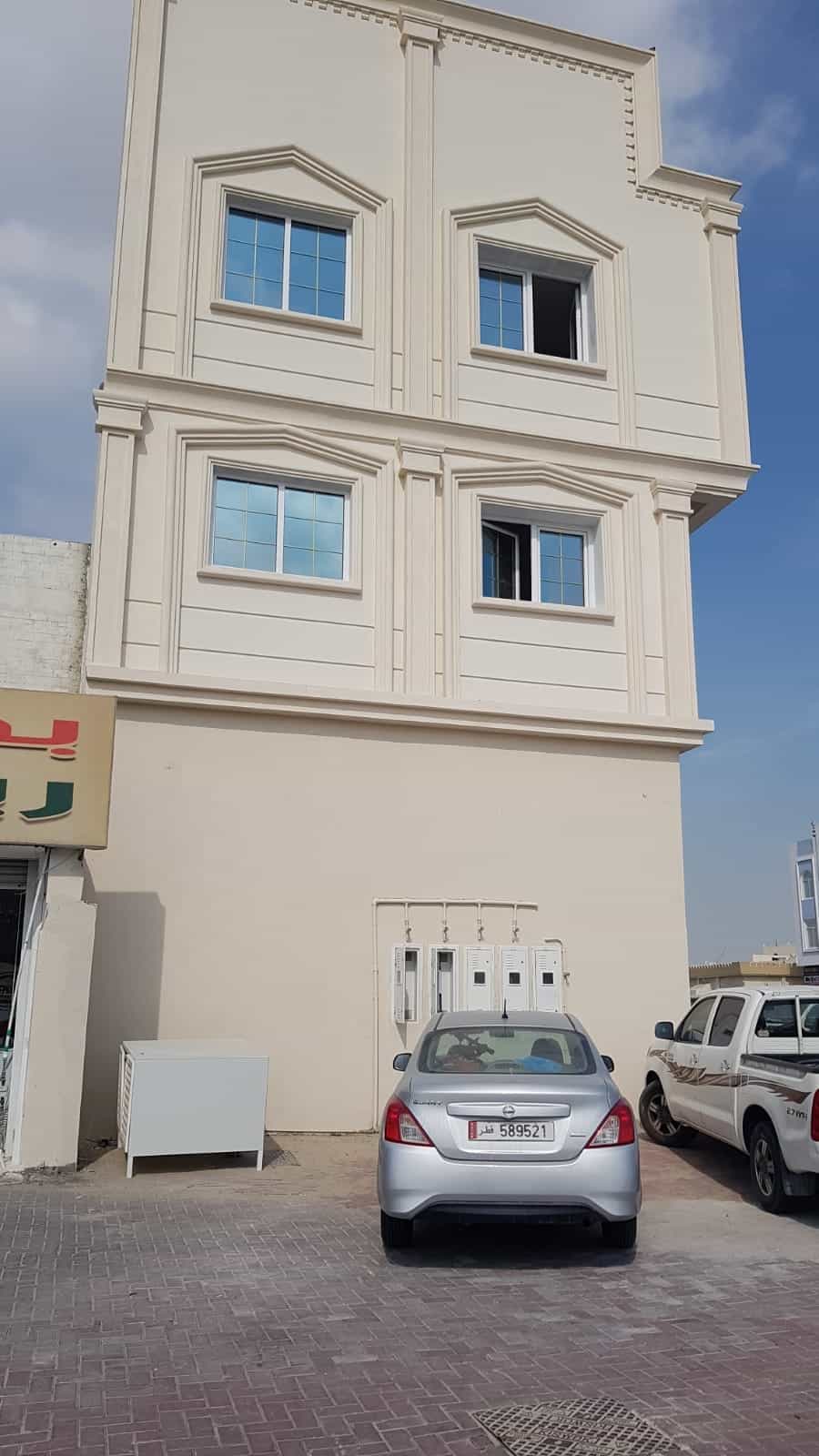 Shop Image 5